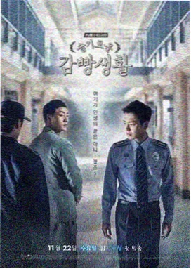 免费观看高清电视剧 繁花