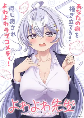 日系经典完结动漫