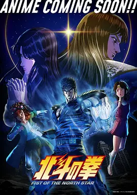 年度热门动漫完整版