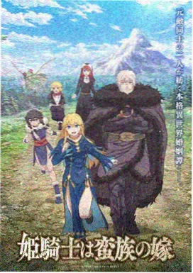 免费观看高清电视剧 甄嬛传