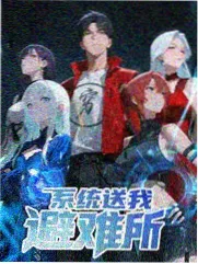 免费观看高清电视剧 咒术回战